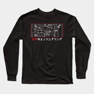 Japanese Engineering Long Sleeve T-Shirt